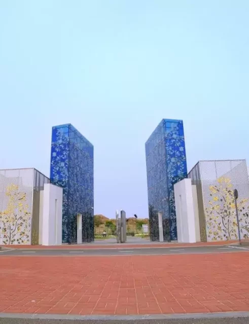 Entrance to the Quranic Park in Dubai.