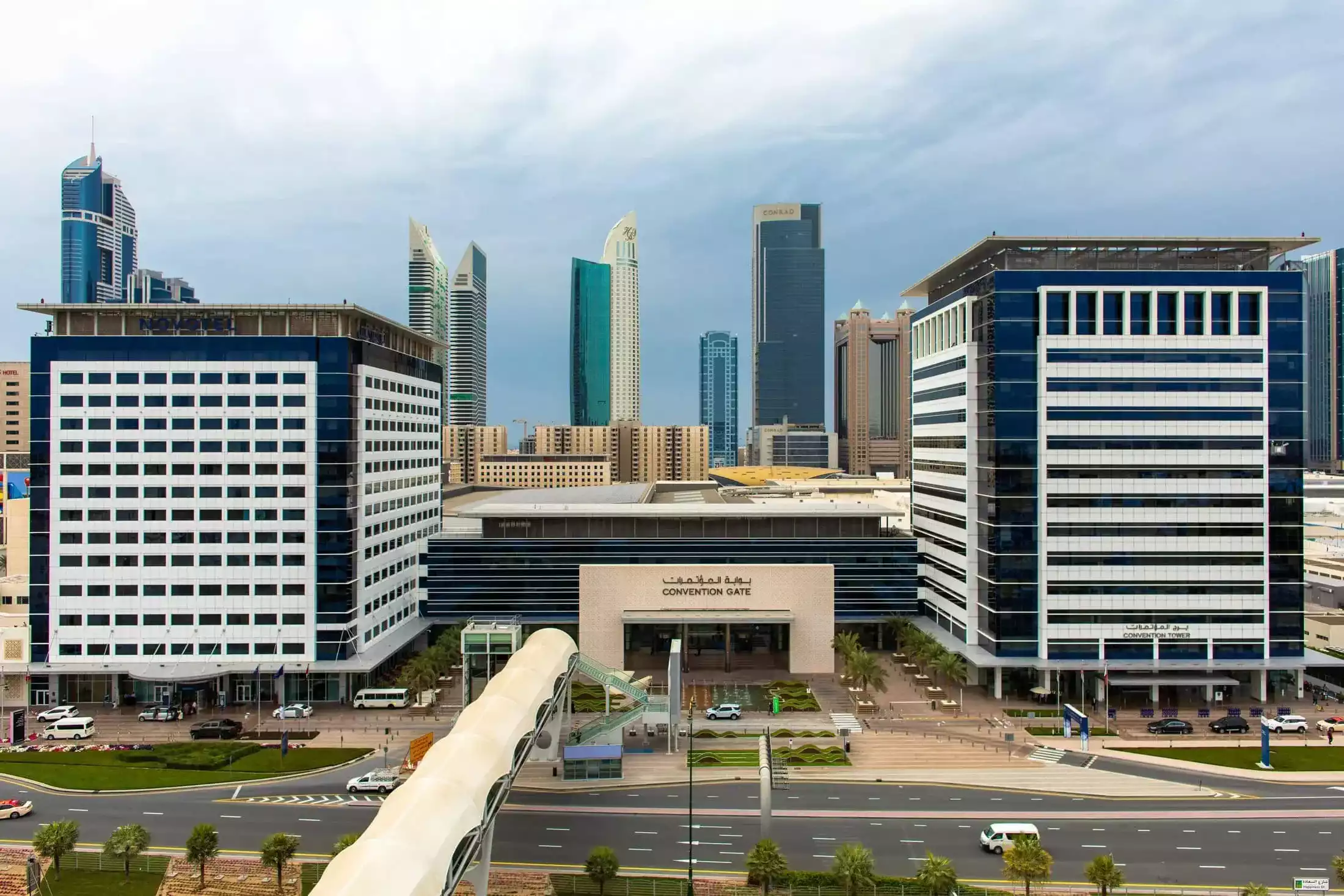 Dubai World Trade Centre, venue for the Gitex Global 2024.